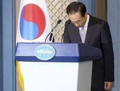 三才格 韓國總統坐牢